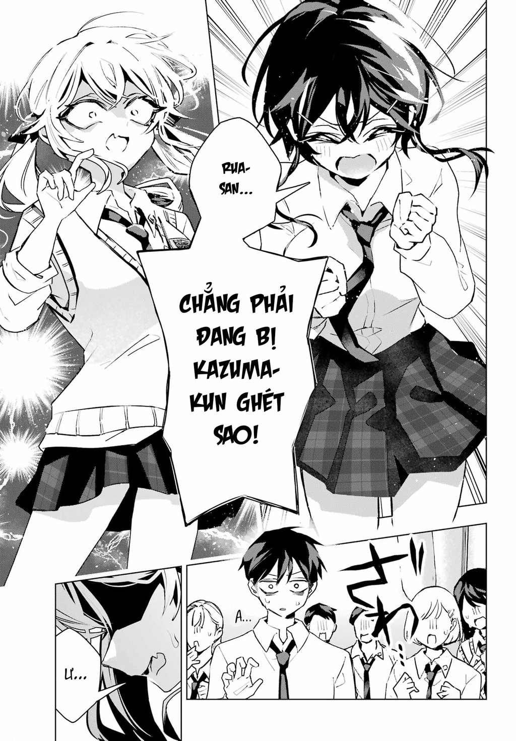 Anta To Osananajimitte Dake Demo Iyananoni! ~Zekkou Kara Hajimaru S-Kyuu Bishoujo To No Gakuen Nariagari Seikatsu~ Chapter - 21
