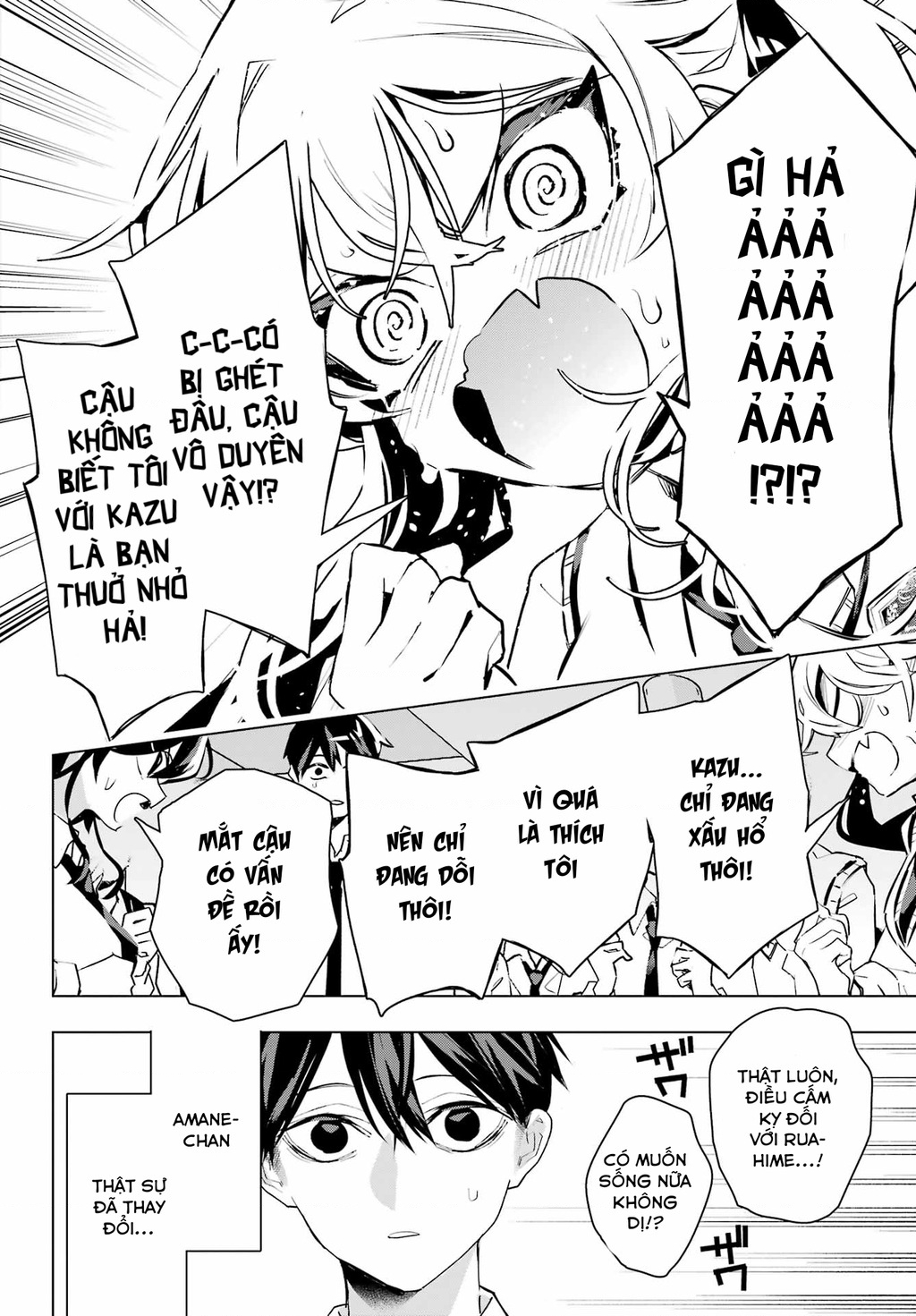Anta To Osananajimitte Dake Demo Iyananoni! ~Zekkou Kara Hajimaru S-Kyuu Bishoujo To No Gakuen Nariagari Seikatsu~ Chapter - 22