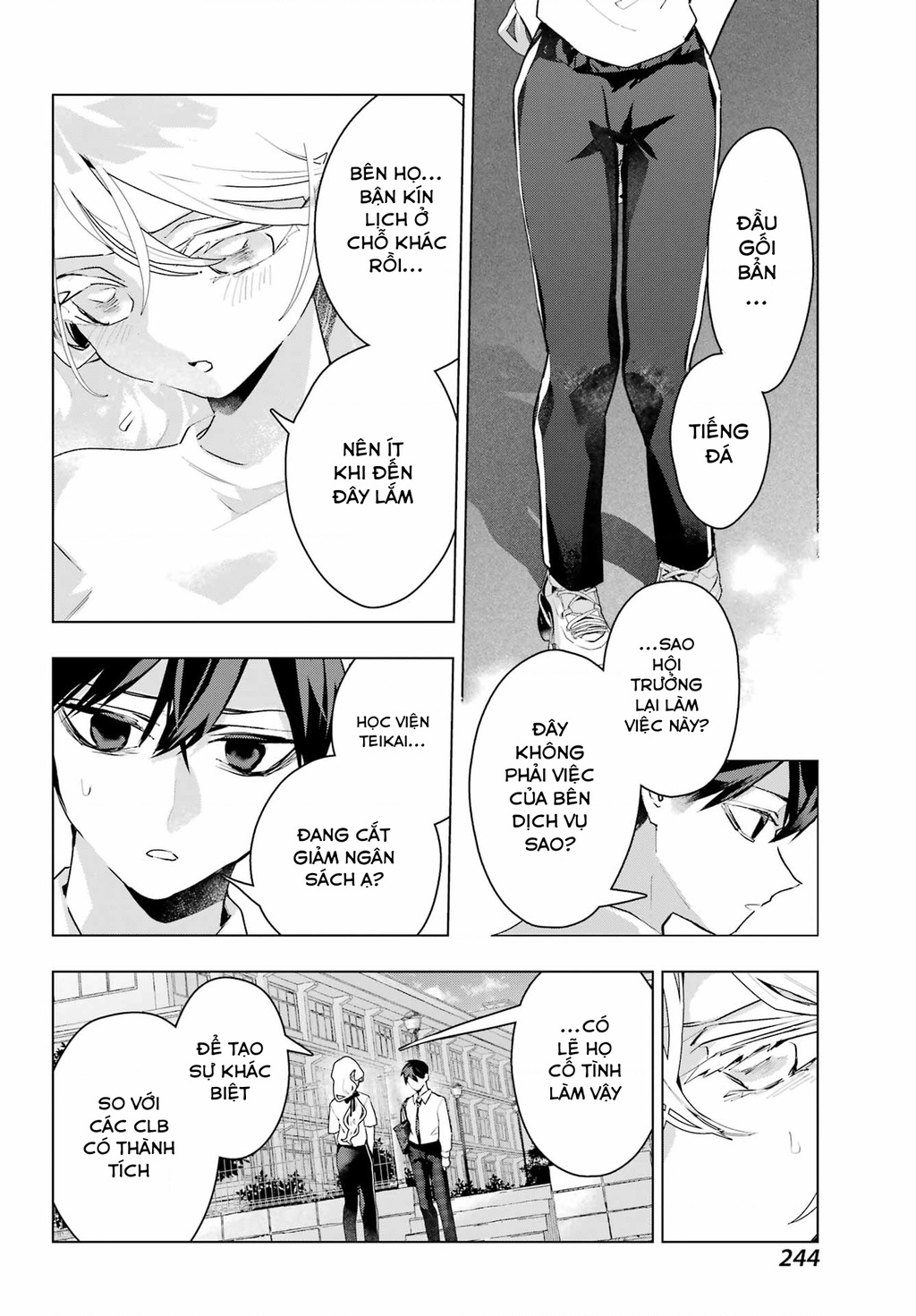 Anta To Osananajimitte Dake Demo Iyananoni! ~Zekkou Kara Hajimaru S-Kyuu Bishoujo To No Gakuen Nariagari Seikatsu~ Chapter - 6