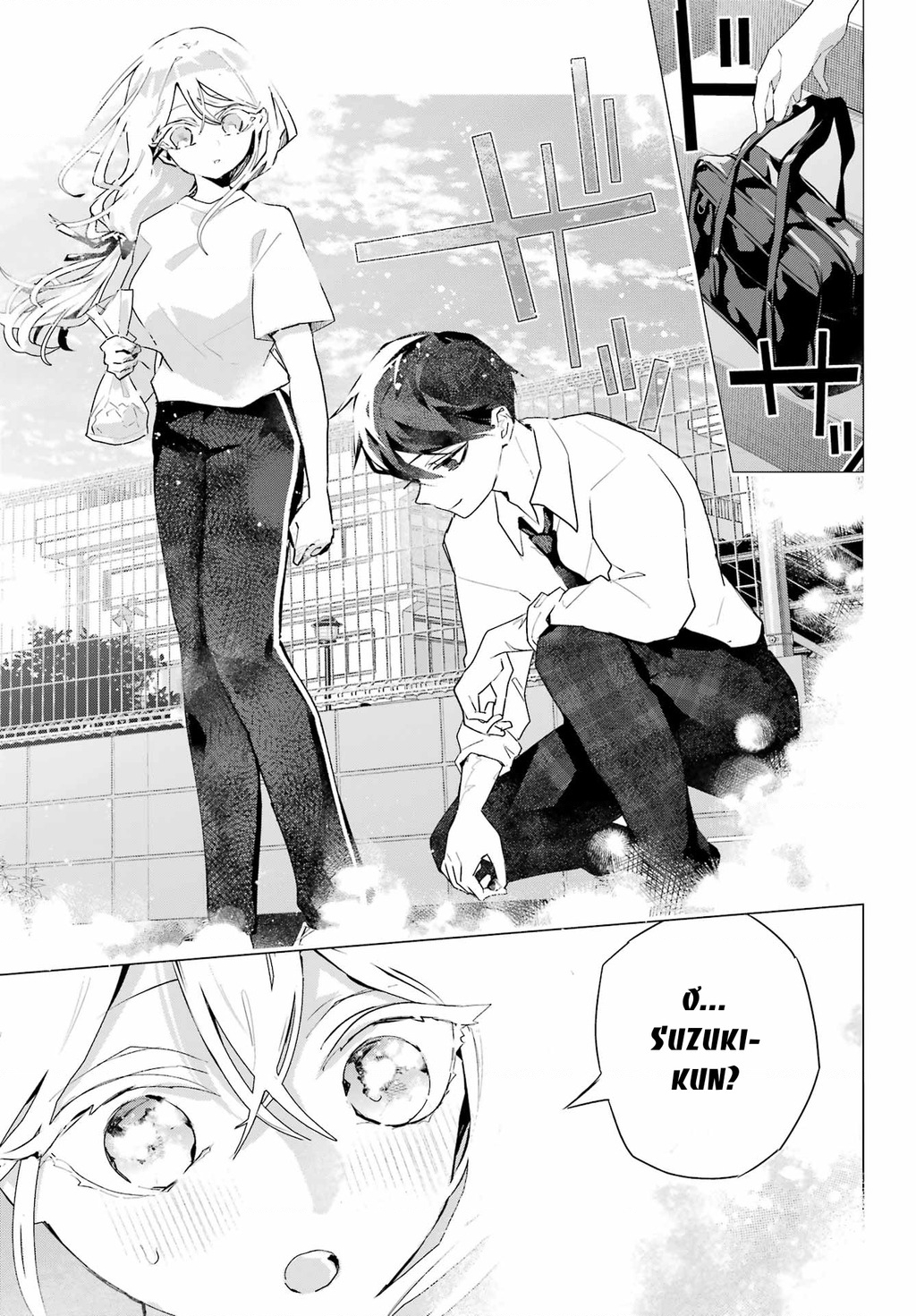 Anta To Osananajimitte Dake Demo Iyananoni! ~Zekkou Kara Hajimaru S-Kyuu Bishoujo To No Gakuen Nariagari Seikatsu~ Chapter - 9