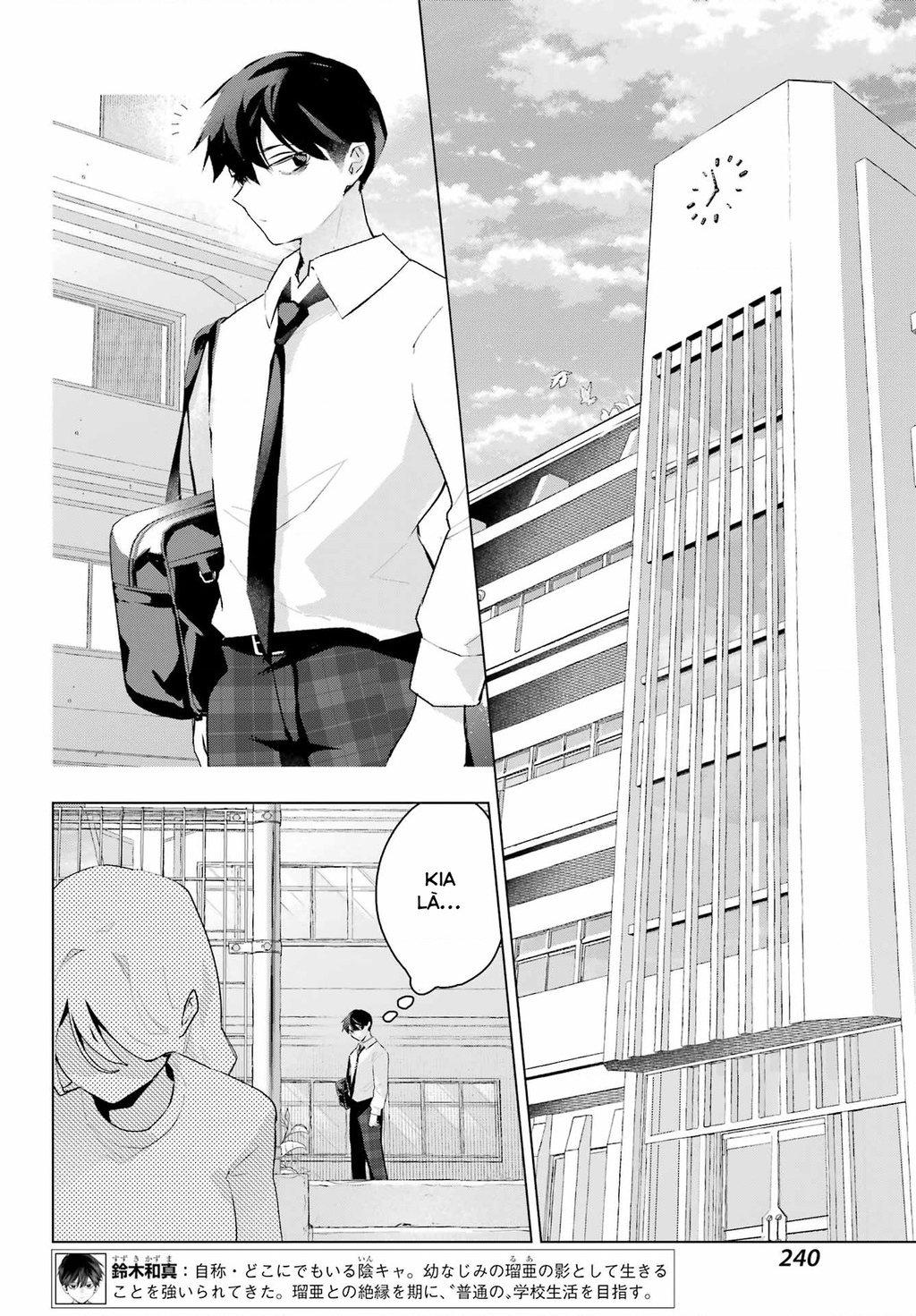 Anta To Osananajimitte Dake Demo Iyananoni! ~Zekkou Kara Hajimaru S-Kyuu Bishoujo To No Gakuen Nariagari Seikatsu~ Chapter - 2