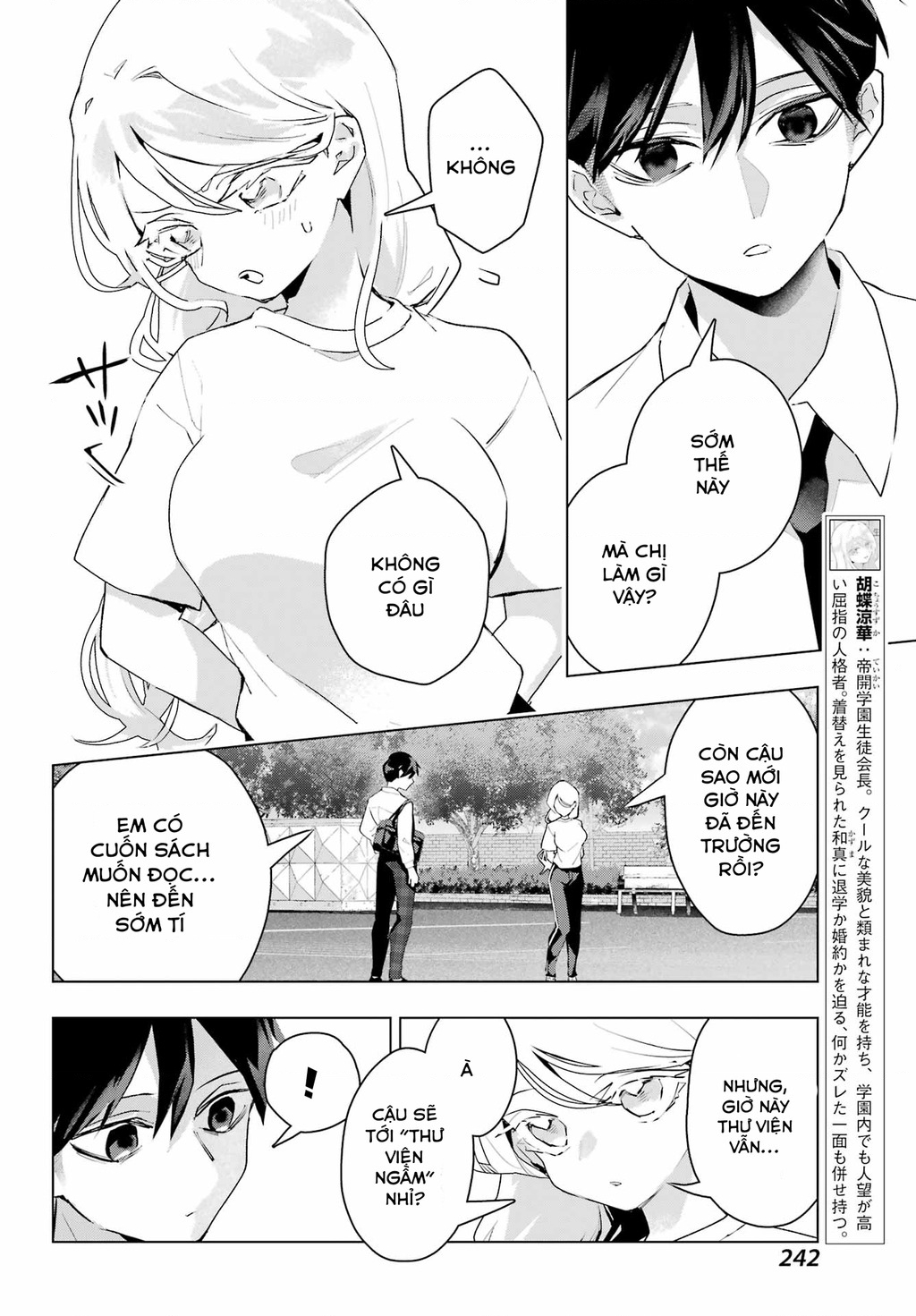 Anta To Osananajimitte Dake Demo Iyananoni! ~Zekkou Kara Hajimaru S-Kyuu Bishoujo To No Gakuen Nariagari Seikatsu~ Chapter - 4
