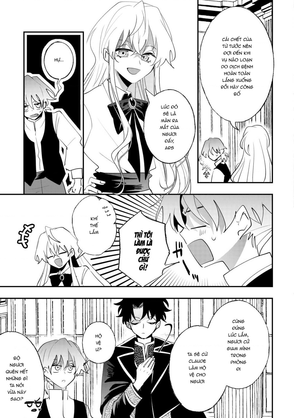Kiếp trước là Hàn Huyết Đế, kiếp này là bé gái Chapter 12 - 15