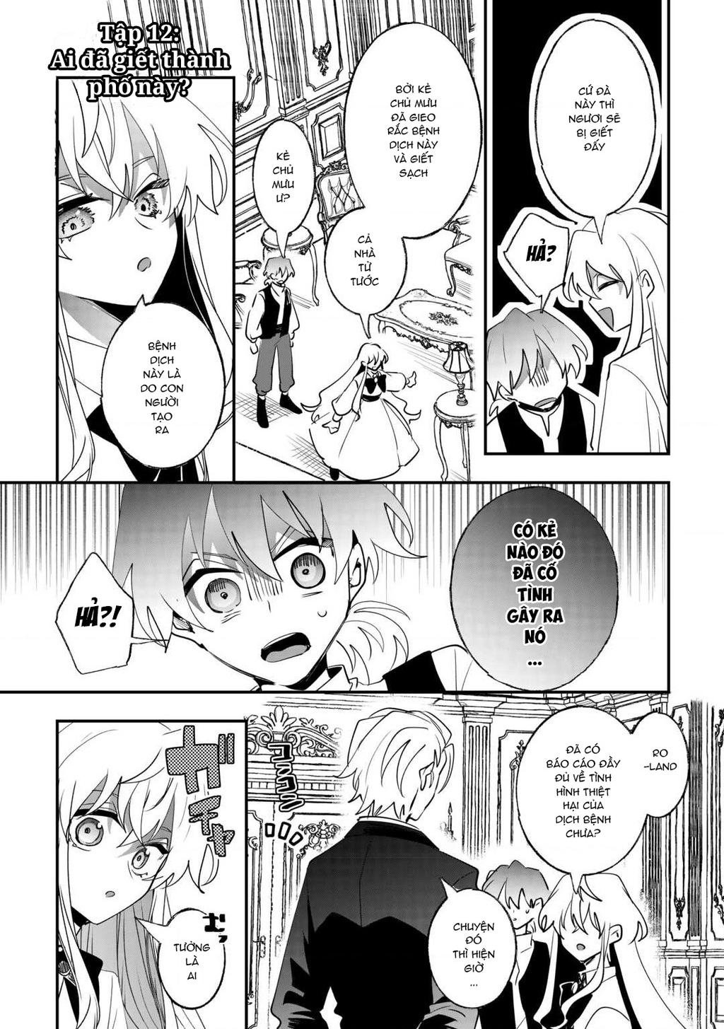 Kiếp trước là Hàn Huyết Đế, kiếp này là bé gái Chapter 12 - 1