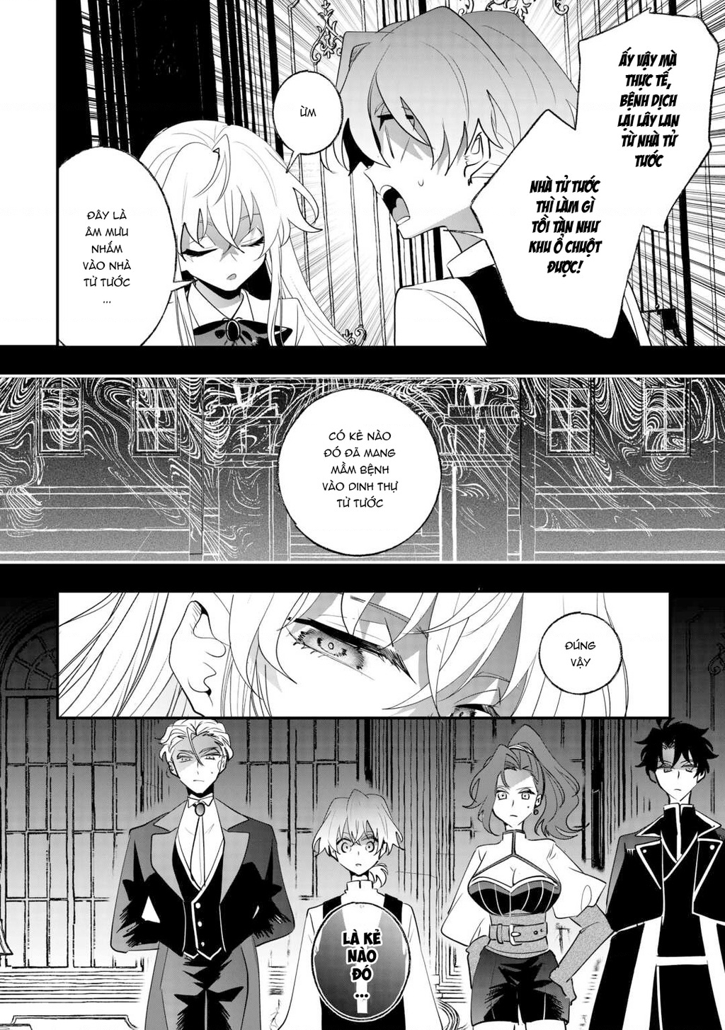 Kiếp trước là Hàn Huyết Đế, kiếp này là bé gái Chapter 12 - 4