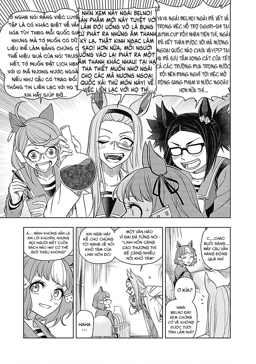 Uma Musume: Cinderella Gray Chapter 60 - 10