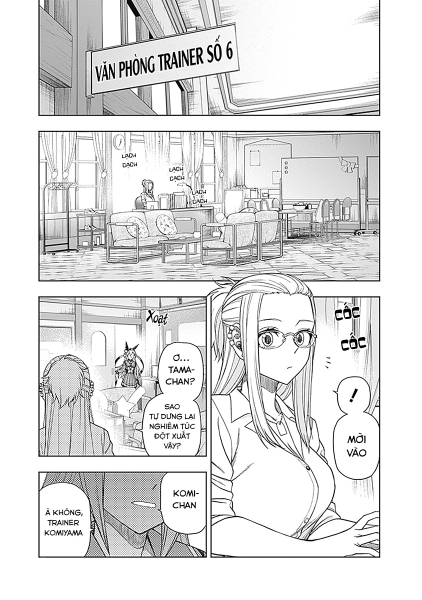 Uma Musume: Cinderella Gray Chapter 60 - 12