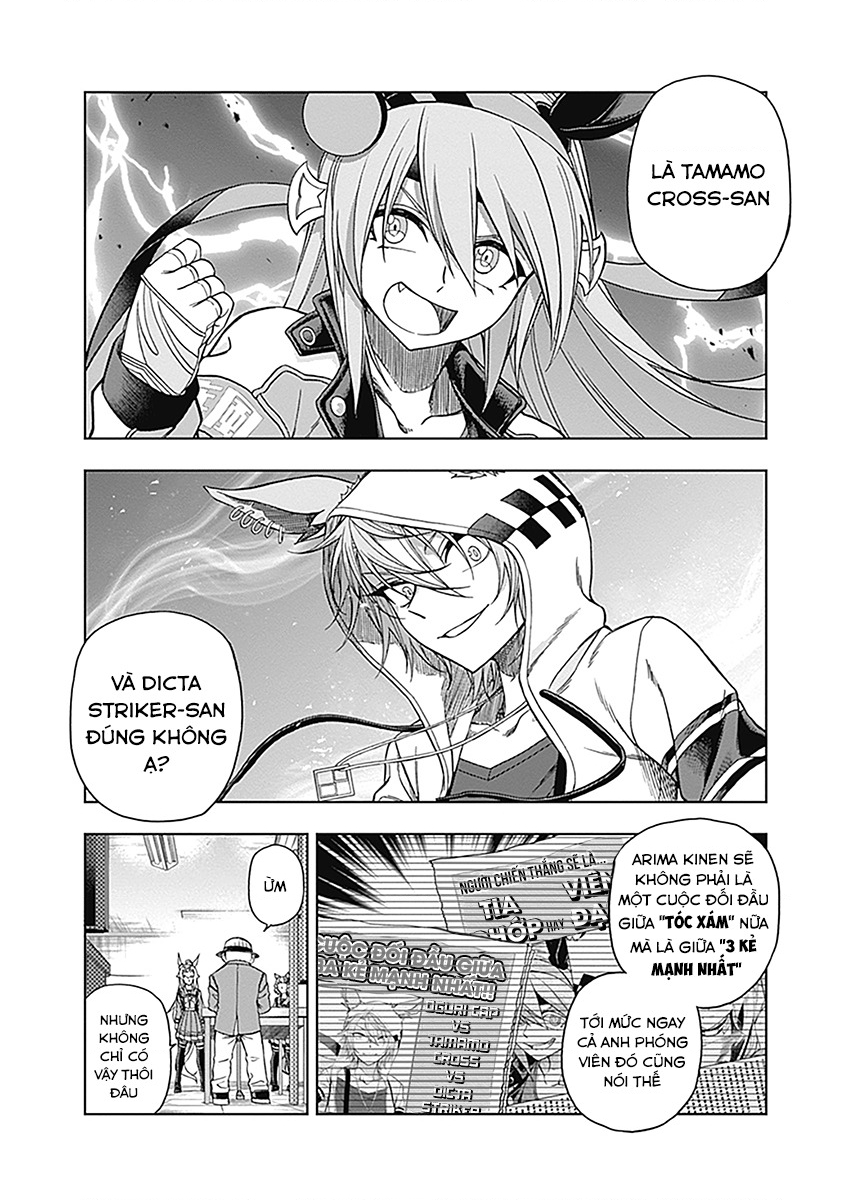 Uma Musume: Cinderella Gray Chapter 60 - 17