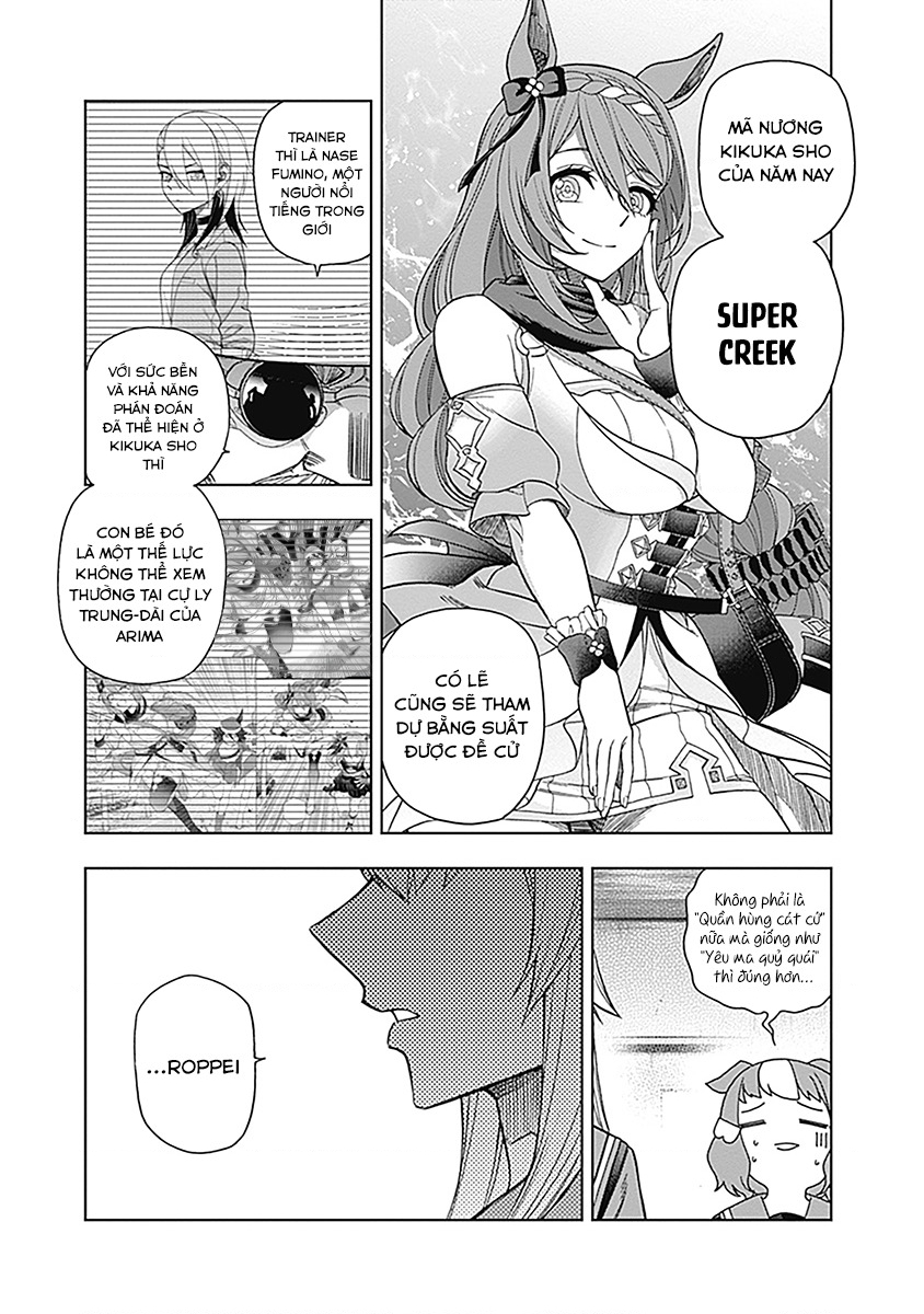 Uma Musume: Cinderella Gray Chapter 60 - 18