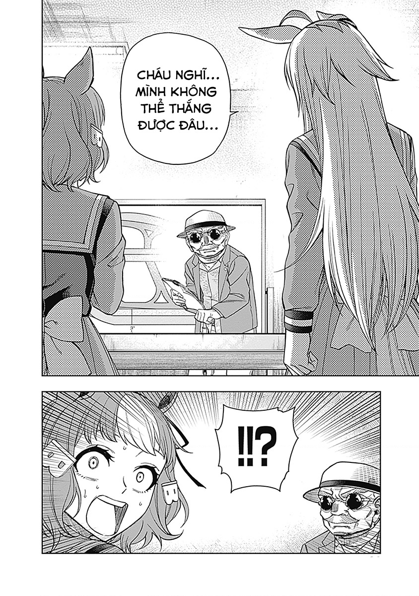 Uma Musume: Cinderella Gray Chapter 60 - 19