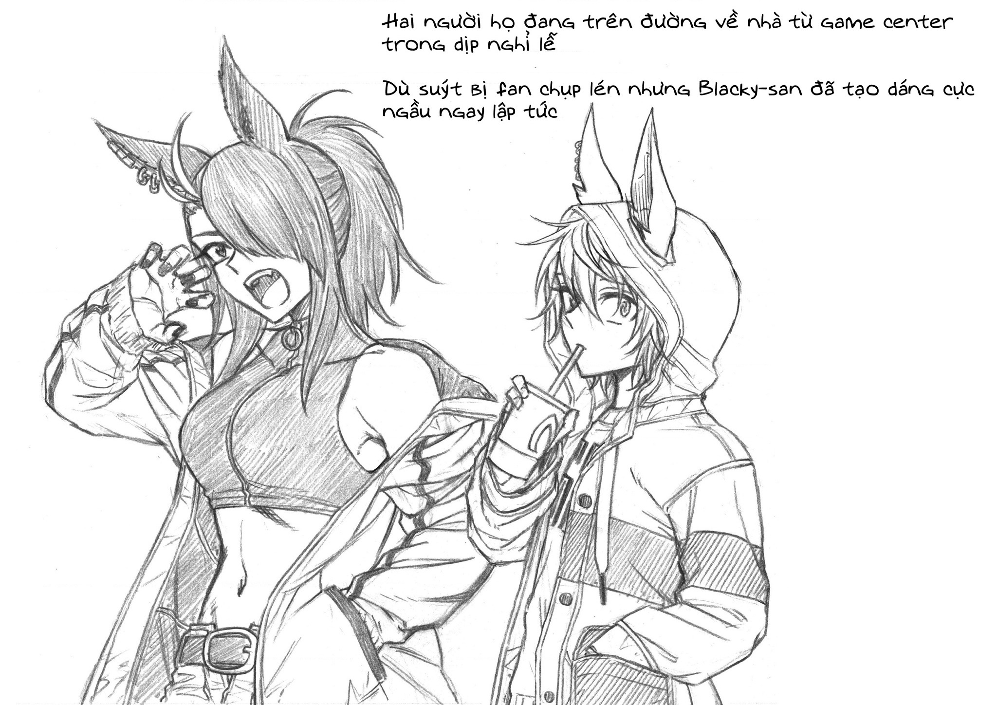 Uma Musume: Cinderella Gray Chapter 60 - 20