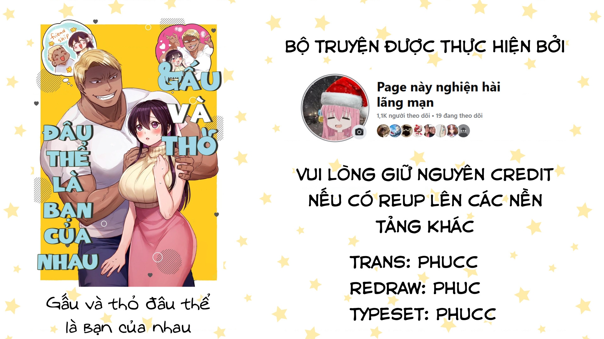 Gấu Và Thỏ Đâu Thể Là Bạn Của Nhau Chapter 2 - 1