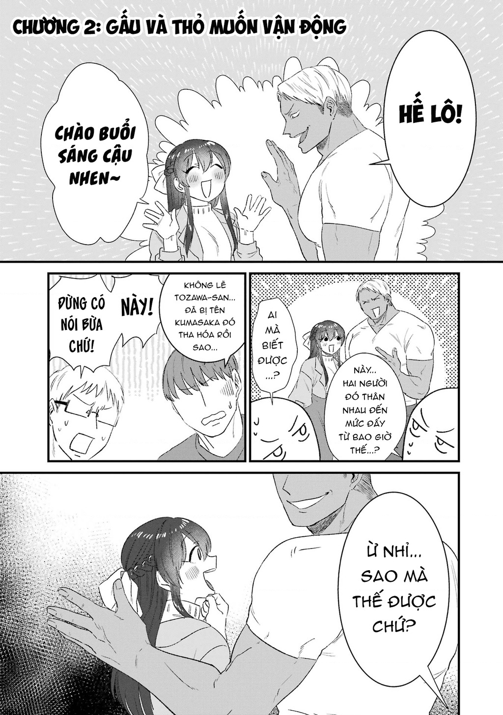 Gấu Và Thỏ Đâu Thể Là Bạn Của Nhau Chapter 2 - 2