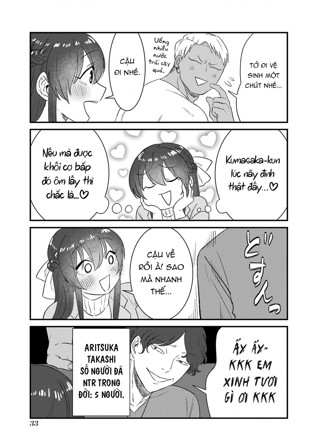 Gấu Và Thỏ Đâu Thể Là Bạn Của Nhau Chapter 2 - 12