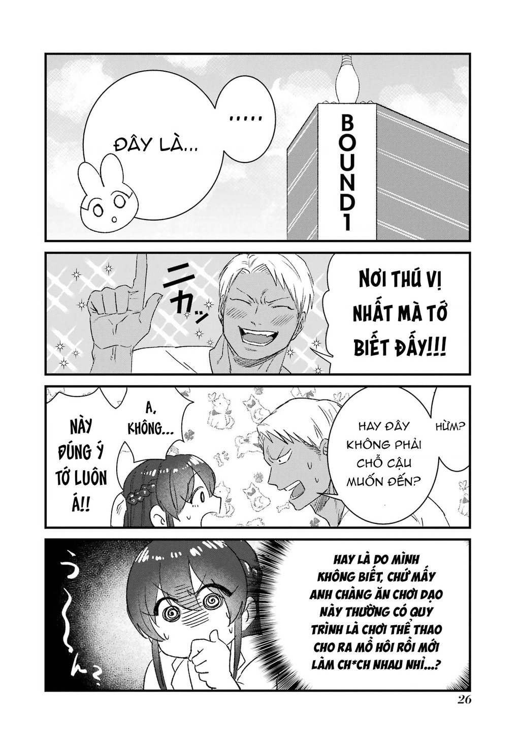 Gấu Và Thỏ Đâu Thể Là Bạn Của Nhau Chapter 2 - 5