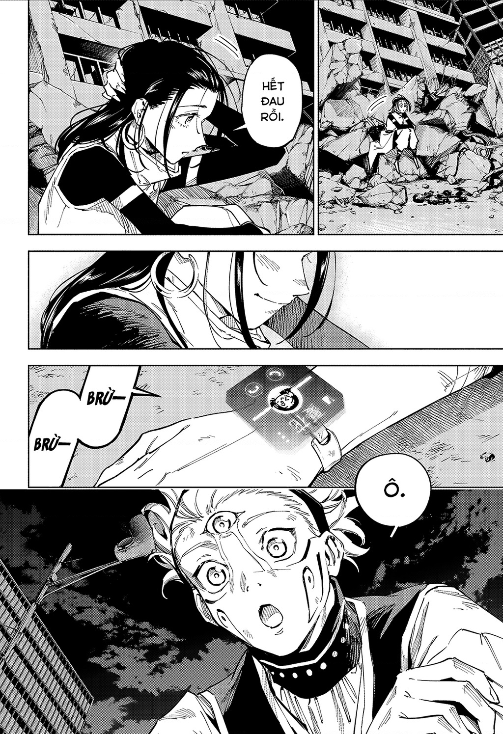 Jujutsu Kaisen: Modulo Chapter 24 - 7