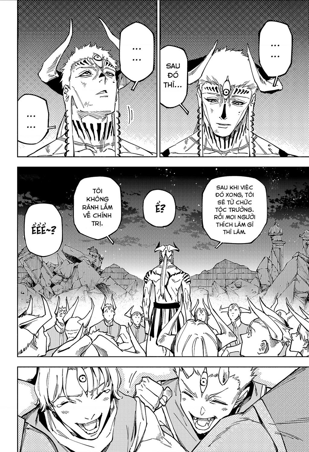 Jujutsu Kaisen: Modulo Chapter 24 - 15