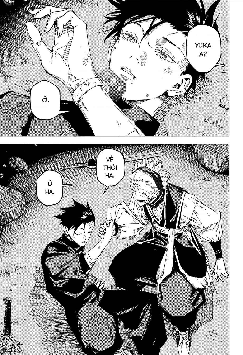 Jujutsu Kaisen: Modulo Chapter 24 - 8