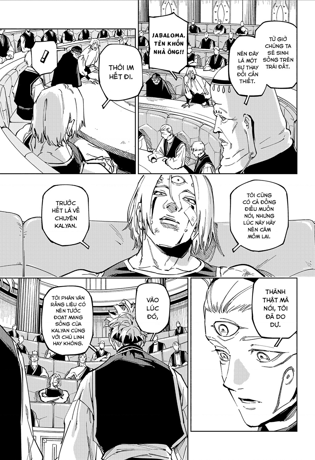 Jujutsu Kaisen: Modulo Chapter 24 - 18