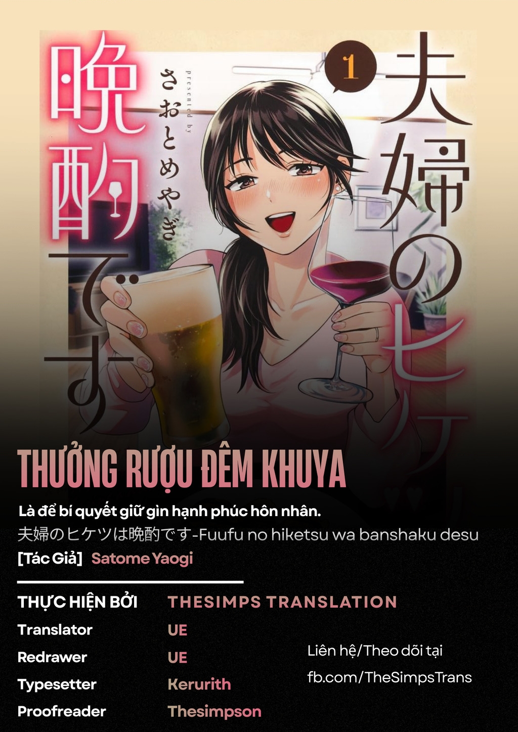 Thưởng rượu đêm khuya là bí quyết để giữ gìn hạnh phúc hôn nhân. Chapter 10 - 1