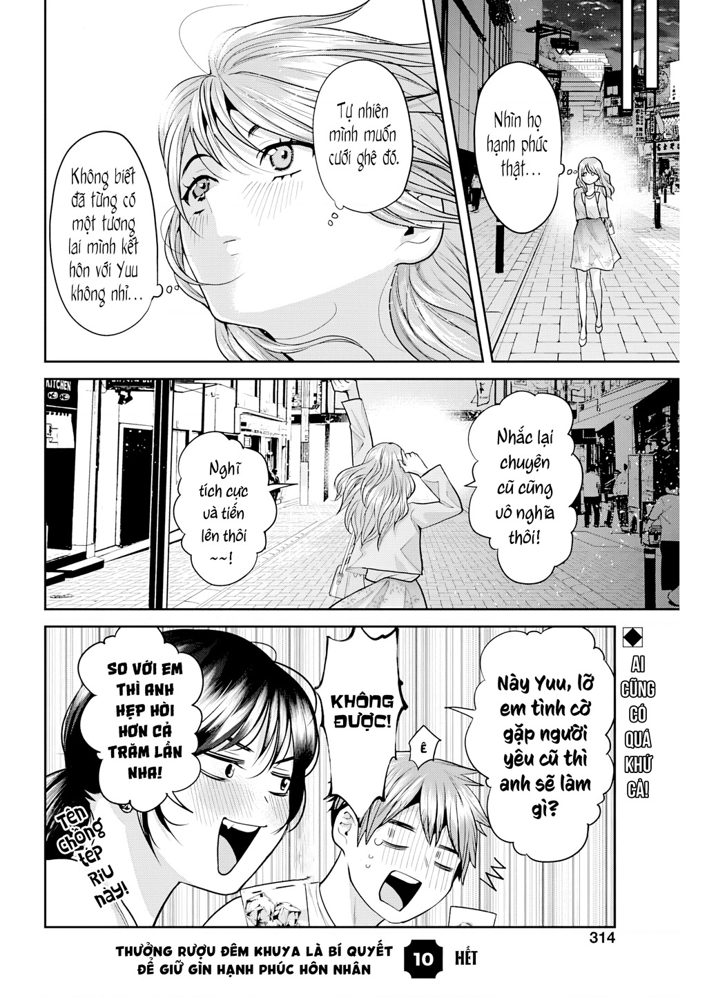 Thưởng rượu đêm khuya là bí quyết để giữ gìn hạnh phúc hôn nhân. Chapter 10 - 17