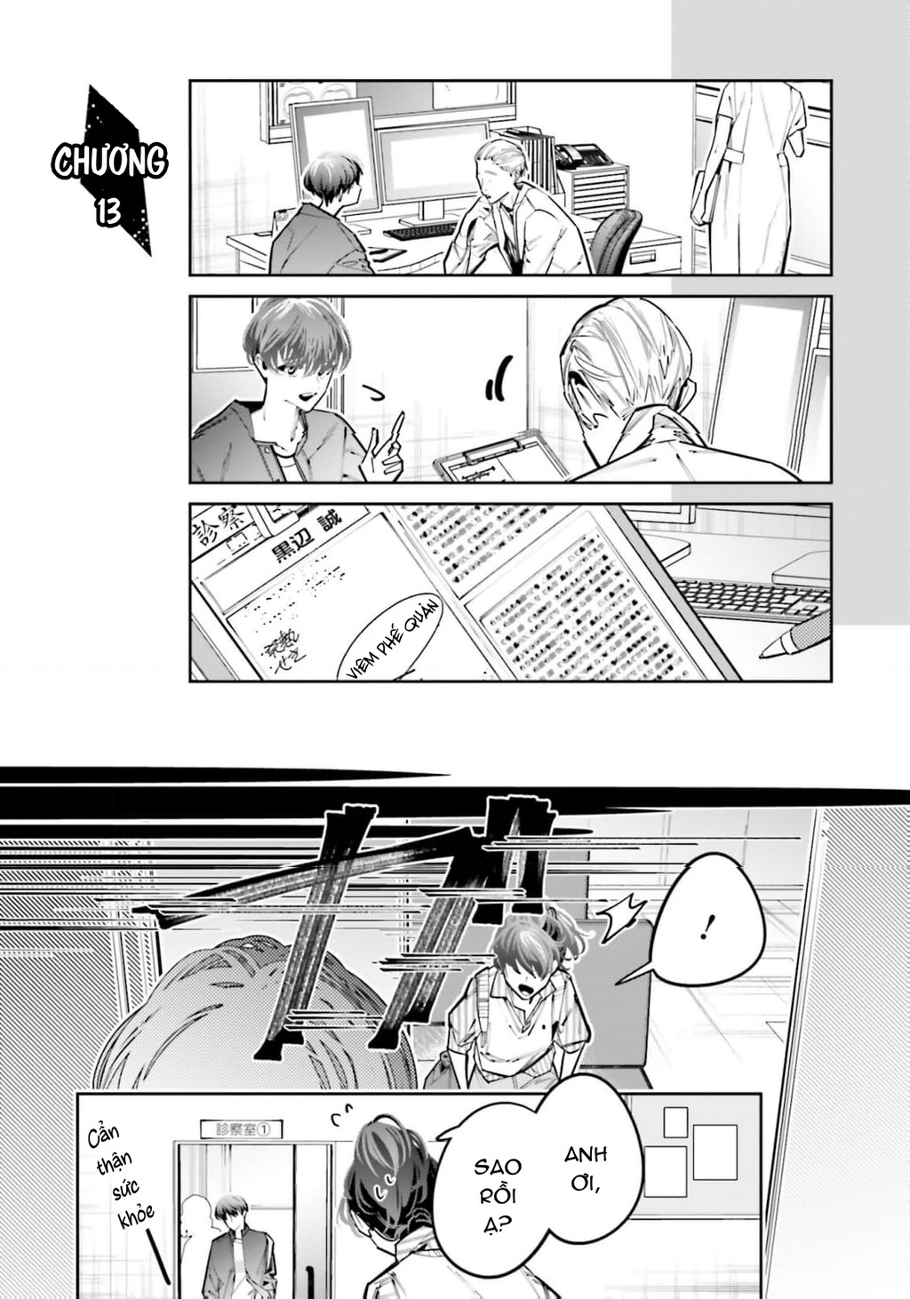 Tôi Chuyển Sinh Thành Em Gái Chủ Mưu Trò Chơi Sinh Tử, Và Thất Bại Thảm Hại Chapter 13 - 2