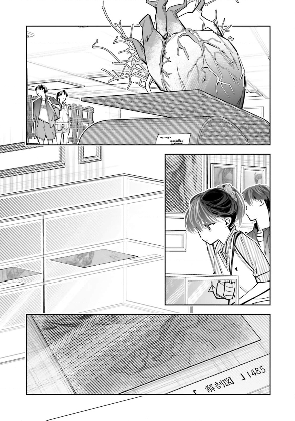 Tôi Chuyển Sinh Thành Em Gái Chủ Mưu Trò Chơi Sinh Tử, Và Thất Bại Thảm Hại Chapter 13 - 10