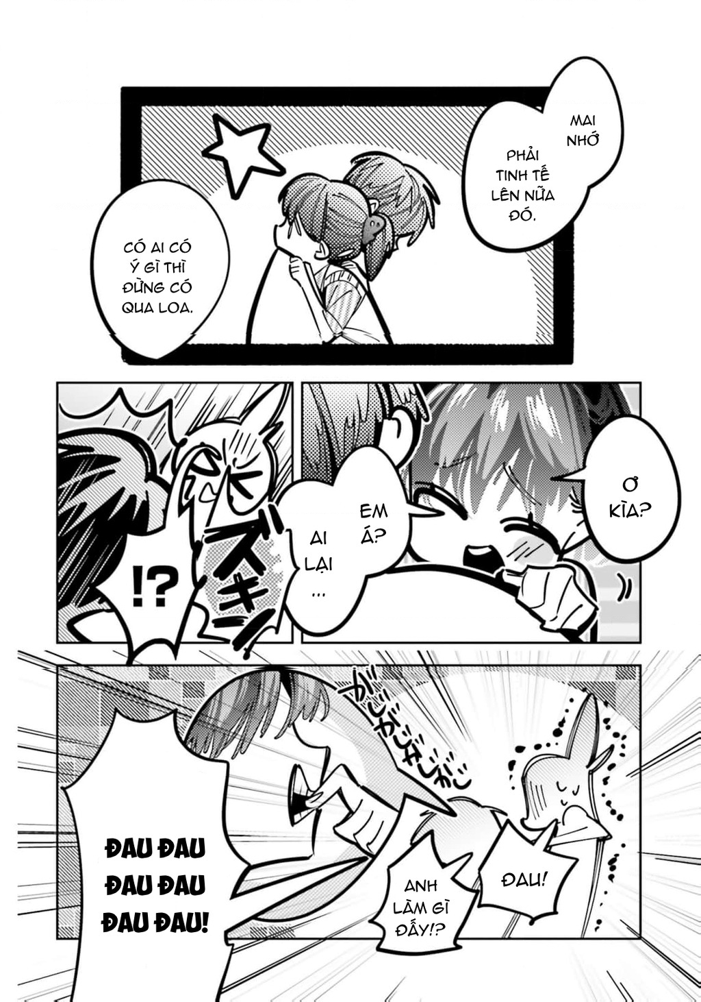 Tôi Chuyển Sinh Thành Em Gái Chủ Mưu Trò Chơi Sinh Tử, Và Thất Bại Thảm Hại Chapter 13 - 27