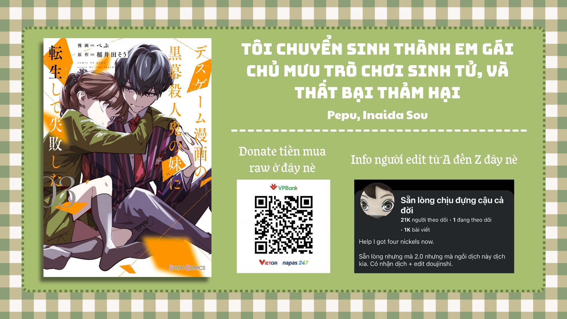 Tôi Chuyển Sinh Thành Em Gái Chủ Mưu Trò Chơi Sinh Tử, Và Thất Bại Thảm Hại Chapter 13 - 1