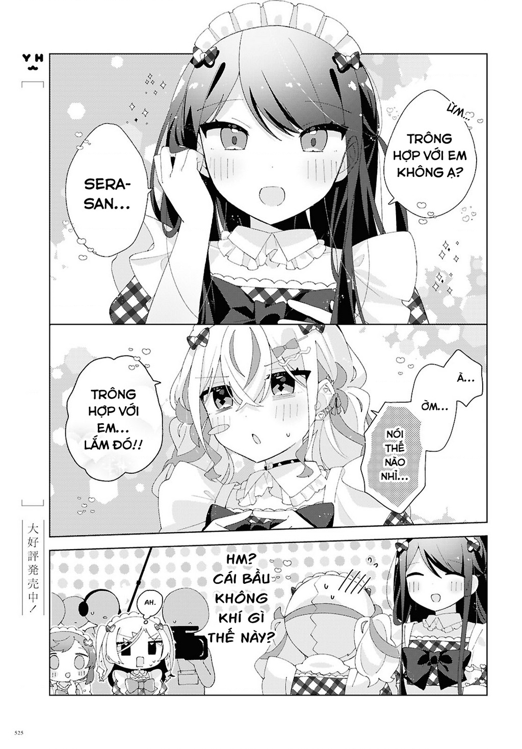 Hai Chị Em Nhà Herami Bất Ổn Thực Sự! Chapter 28 - 9