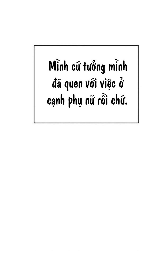 Hôm Nay Han Yoil Là Con Gái Chapter 49 - 19