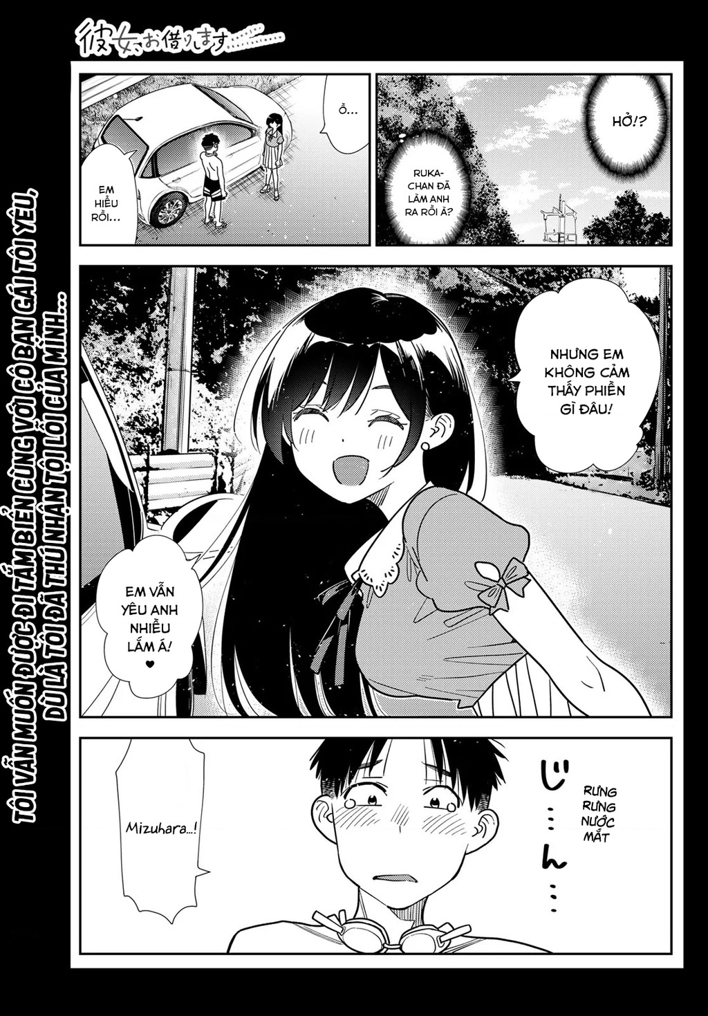 Dịch Vụ Thuê Bạn Gái Chapter 415 - 2