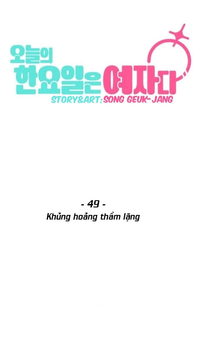 Hôm Nay Han Yoil Là Con Gái Chapter 49 - 23