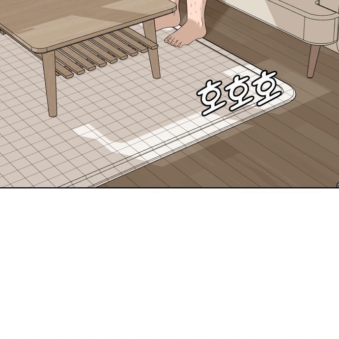 40 Chưa Quá Muộn Chapter 26 - 5