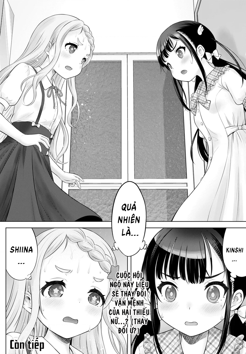 Watashi no Kouguchi-Sensei Chapter 10 - 22