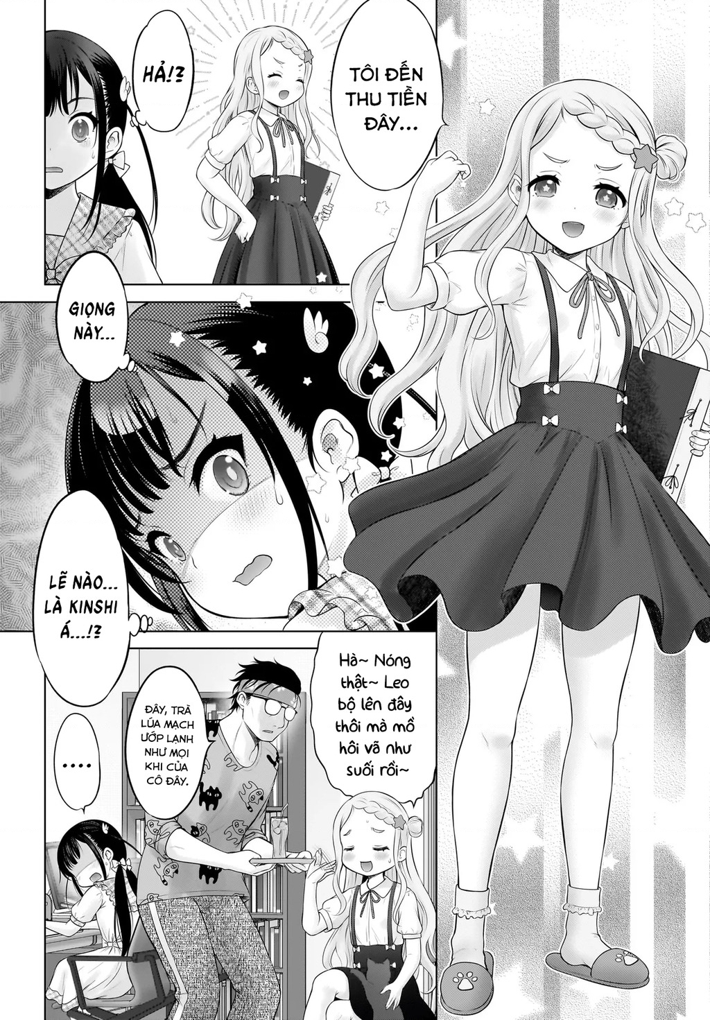 Watashi no Kouguchi-Sensei Chapter 10 - 16