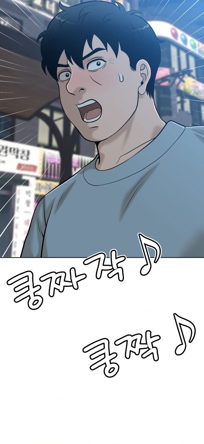 40 Chưa Quá Muộn Chapter 26 - 101