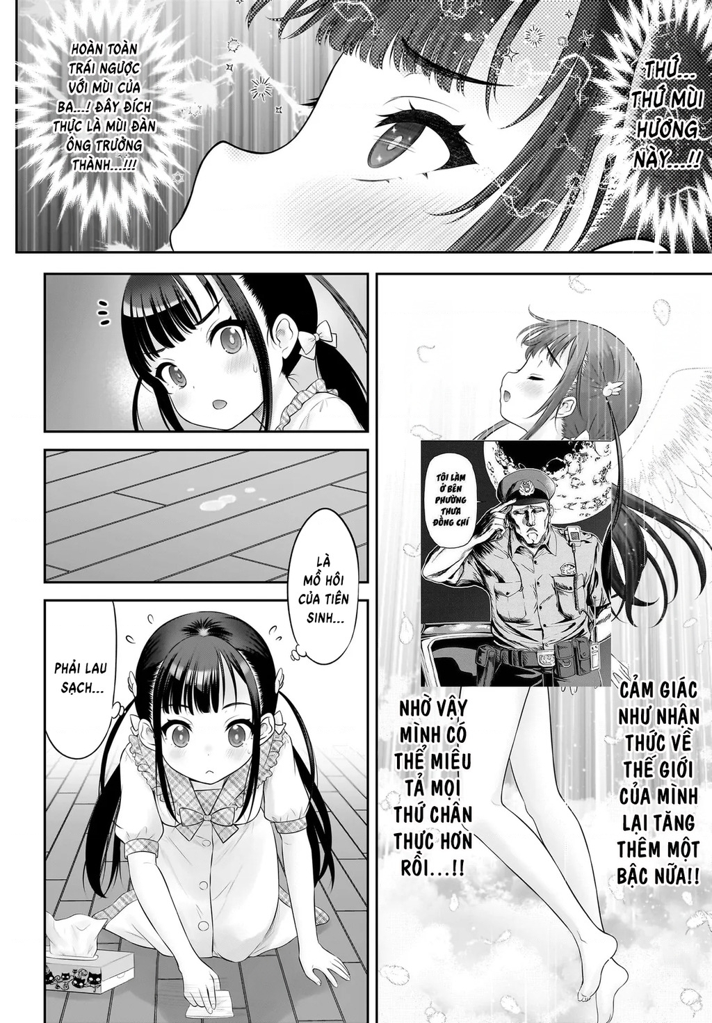 Watashi no Kouguchi-Sensei Chapter 10 - 10