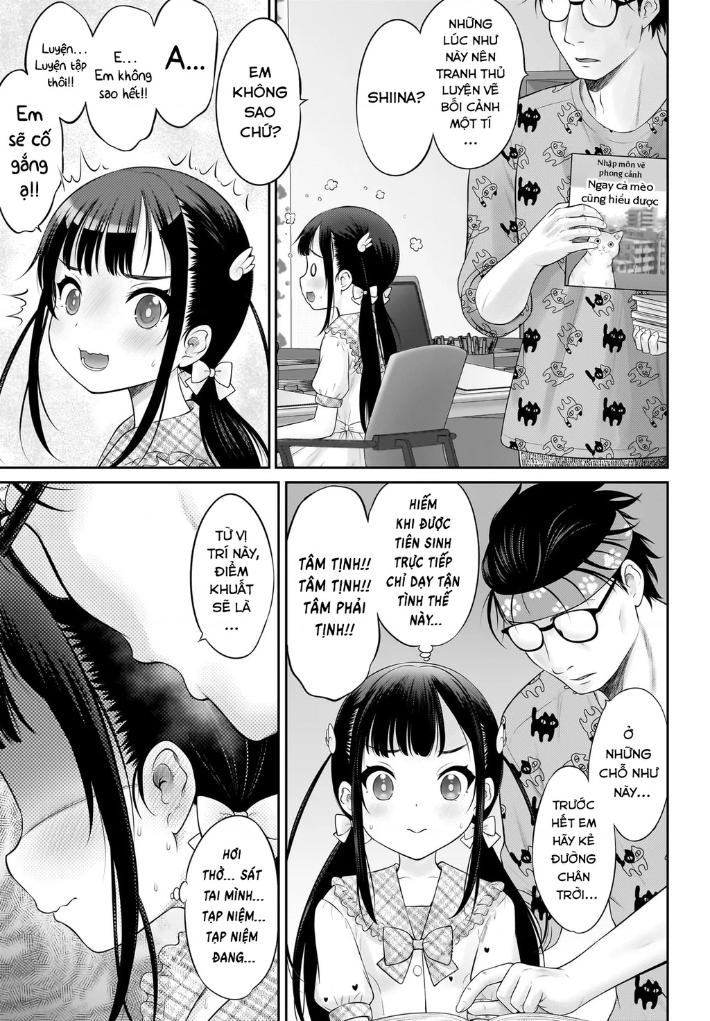 Watashi no Kouguchi-Sensei Chapter 10 - 13