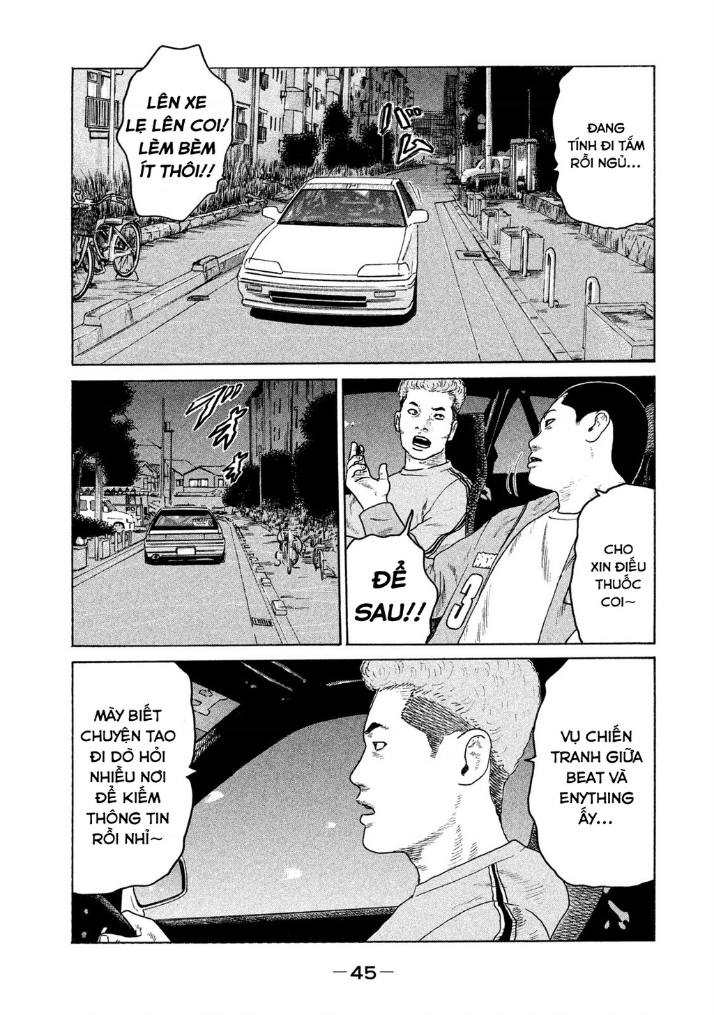 Naniwa Tomoare 2 Chapter 46 - 8