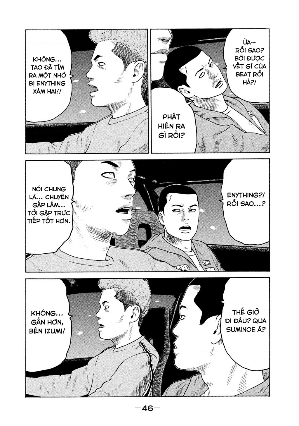 Naniwa Tomoare 2 Chapter 46 - 9