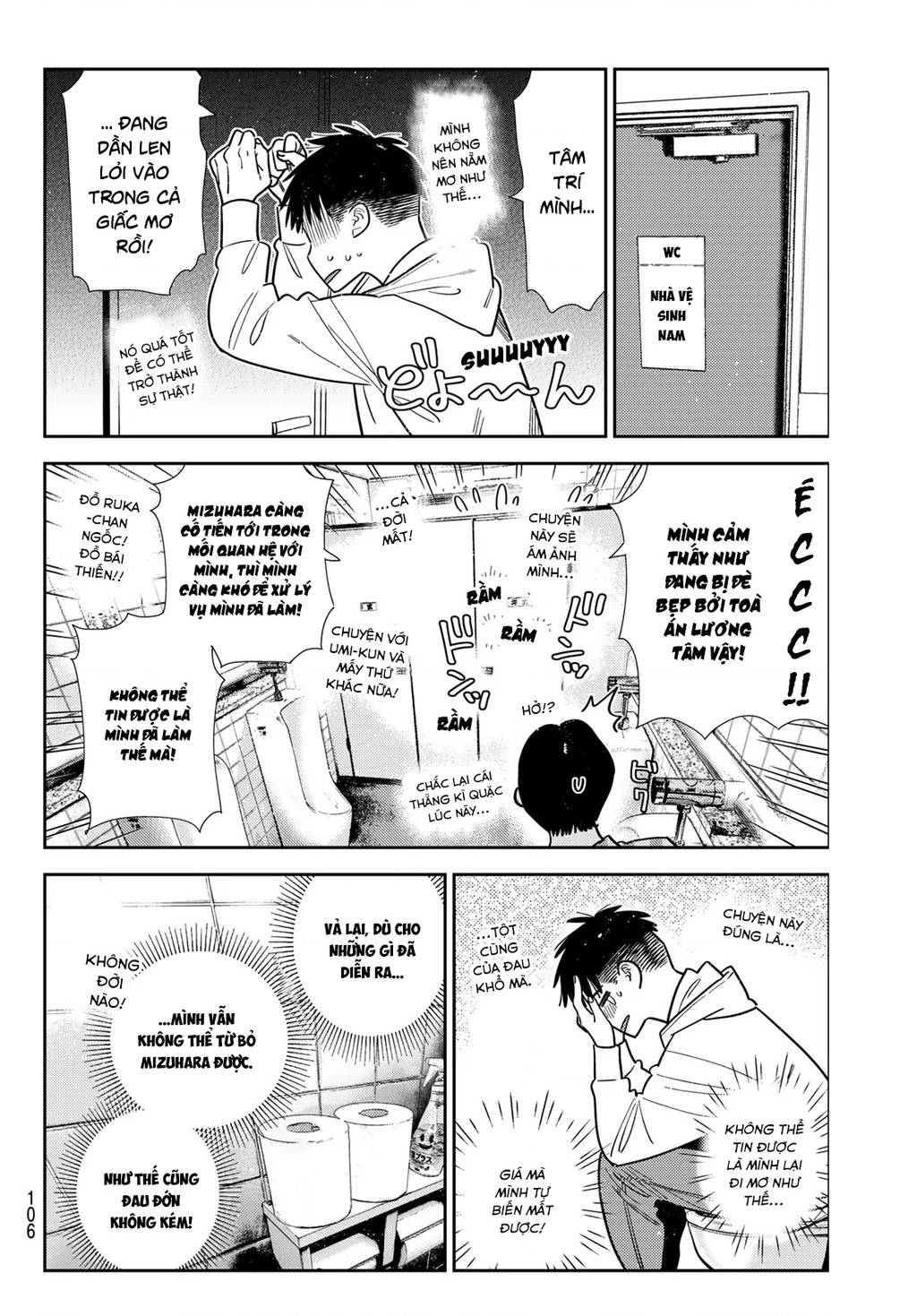 Dịch Vụ Thuê Bạn Gái Chapter 415 - 5