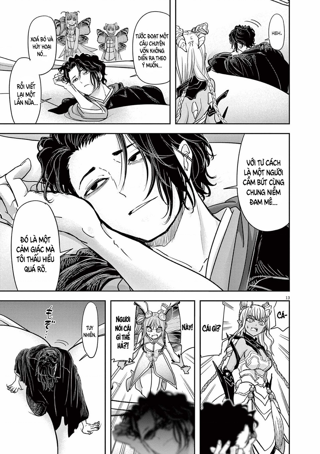 Dị Giới Thất Cách Chapter 50 - 12