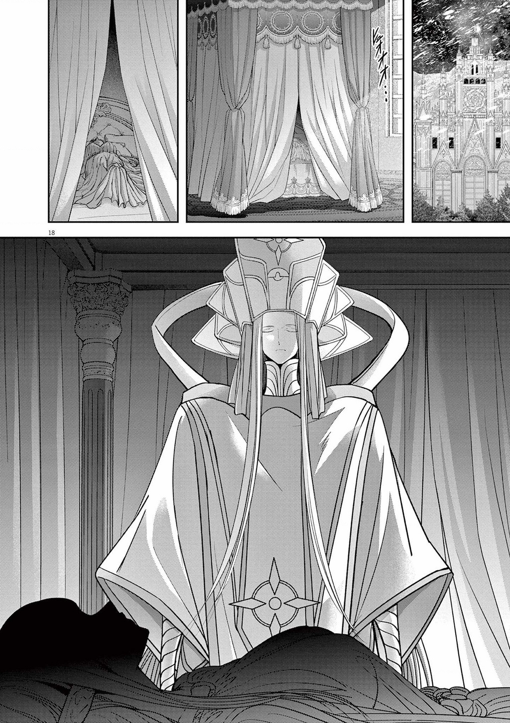 Dị Giới Thất Cách Chapter 50 - 17