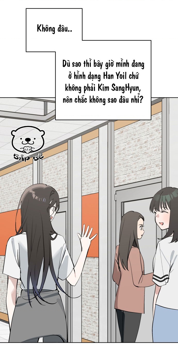 Hôm Nay Han Yoil Là Con Gái Chapter 48 - 31