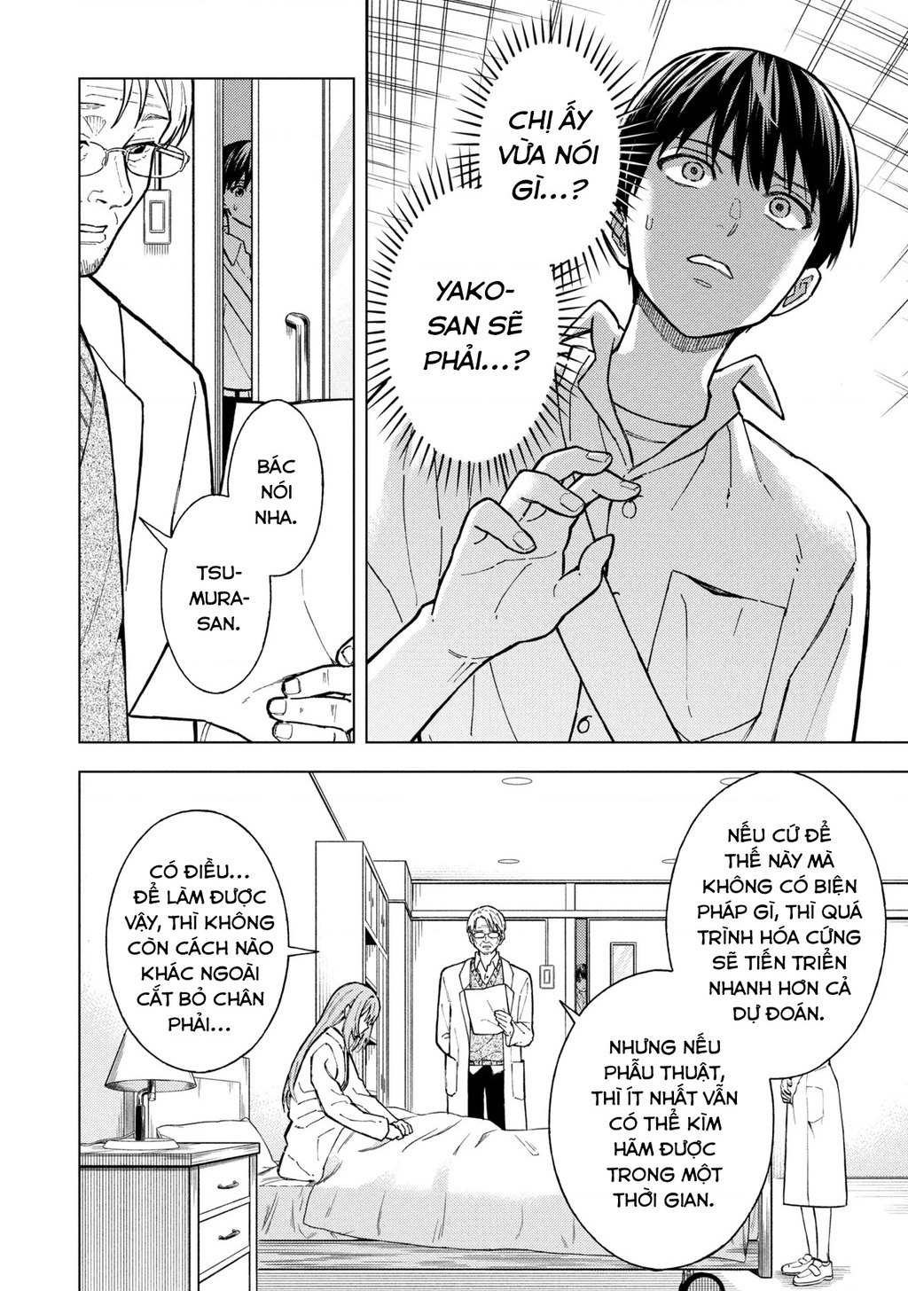 Sẽ Thật Hoàn Hảo Nếu Chị Ra Đi Vào Lúc Hạ Tàn Chapter 07 - 22