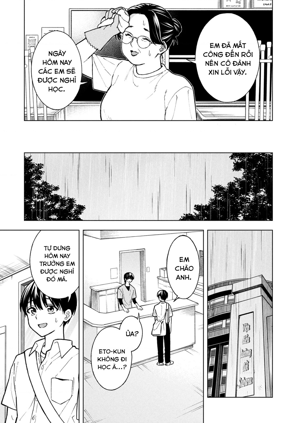 Sẽ Thật Hoàn Hảo Nếu Chị Ra Đi Vào Lúc Hạ Tàn Chapter 07 - 16