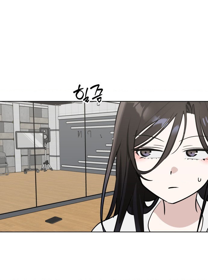 Hôm Nay Han Yoil Là Con Gái Chapter 48 - 54