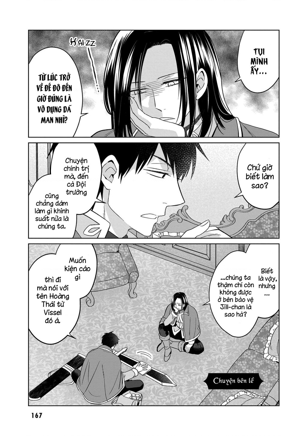 Tiểu thư Trùng sinh Chinh phục Long Đế Bệ hạ - Yarinaoshi Reijou wa Ryuutei Heika wo Kouryakuchuu Chapter 41.5 - 2