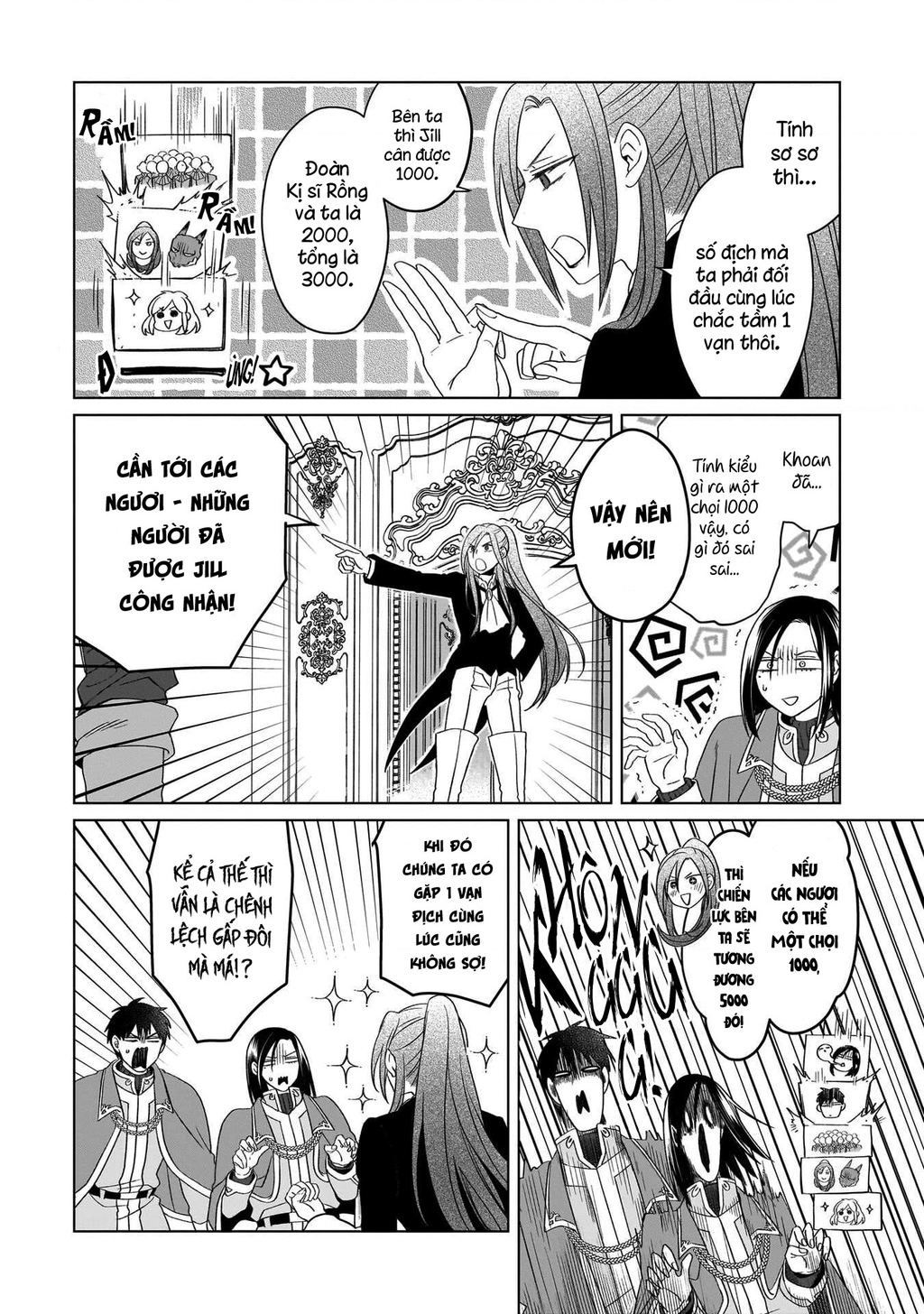 Tiểu thư Trùng sinh Chinh phục Long Đế Bệ hạ - Yarinaoshi Reijou wa Ryuutei Heika wo Kouryakuchuu Chapter 41.5 - 7